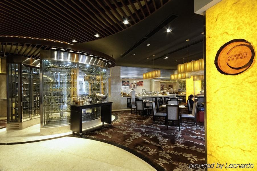 Millennium Hotel Wuxi Wuxi  Luaran gambar